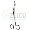 Dean Gum Scissors 17cm/6 3/4" - Item Code 05-1652-17