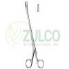 Brand Tendon Seizing Forceps 15cm/6" - Item Code 07-2163-15