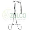 Mixter Ligature Forceps BJ 19cm/7 1/2" - Item Code 07-2259-19