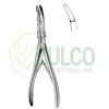 Beyer Bone Rongeur Forceps M/Action 18cm/7" - Item Code 12-3832-18