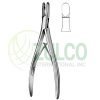 Adson Bone Rongeur Forceps BJ 20cm/8" - Item Code 12-3845-20