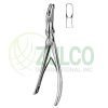 Leksell Bone Rongeur Forceps 6mm M/Action 23cm/9" - Item Code 12-3864-06