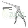 Colclough Intervertebral Disc Rongeurs 5mm 15cm/6" - Item Code 15-4425-05