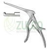 Colclough Intervertebral Disc Rongeurs 5mm 20cm/8" - Item Code 15-4426-05