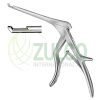 Colclough Intervertebral Disc Rongeurs 3mm 20cm/8" - Item Code 15-4427-03
