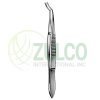 Arruga Capsular Forceps 9.5cm/3 3/4" - Item Code 16-4731-09