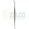 Pennington Nasal Septum Elevators 18cm/7" - Item Code 18-5103-18