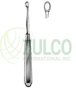 Piffard Skin Curettes 14.5cm/5 3/4" Fig # 2 - Item Code 23-5758-02