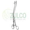 Kogan-Laser Uterine Dilators 28cm/11" Black Insulated - Item Code 26-6251-28