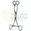 Doyen Ovarian Forceps 18cm/7" - Item Code 26-6297-18