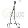 Thoms-Gaylor Cervical Biopsy and Specimen Forceps BJ 24cm/9 1/2" - Item Code 26-6303-24